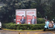 需求定制
