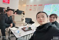 并网24小时到店支持