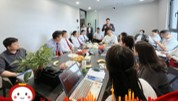 门店交流会
